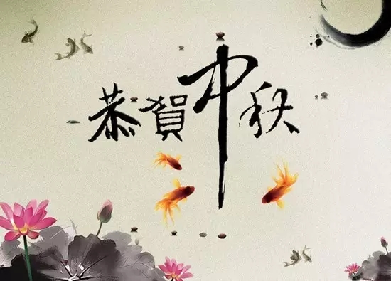 亿万先生mr·(中国区)官方网站