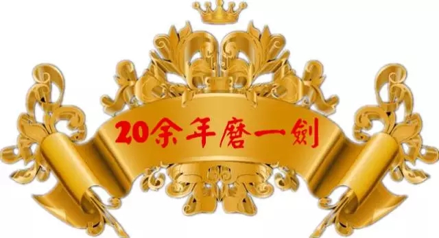 亿万先生mr·(中国区)官方网站