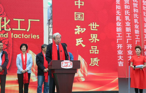 亿万先生mr·(中国区)官方网站