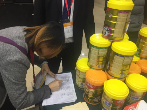 亿万先生mr·(中国区)官方网站