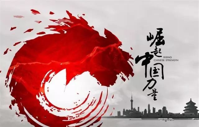 亿万先生mr·(中国区)官方网站