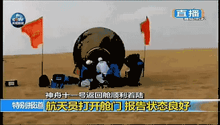 亿万先生mr·(中国区)官方网站