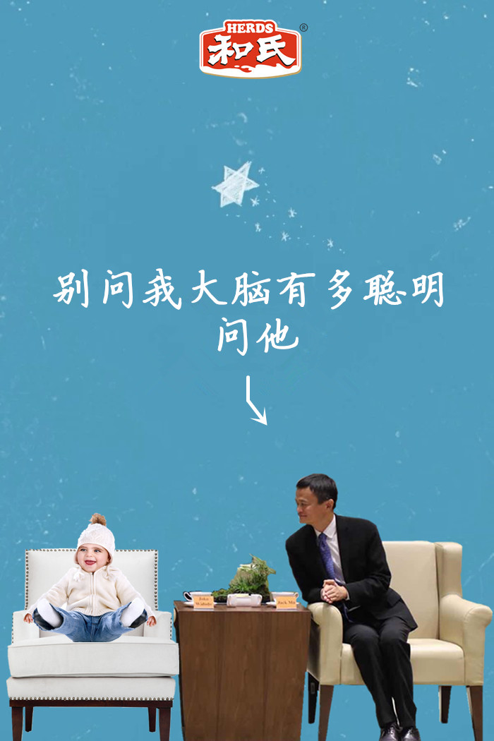 亿万先生mr·(中国区)官方网站