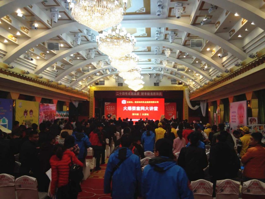 亿万先生mr·(中国区)官方网站