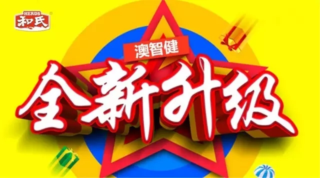 亿万先生mr·(中国区)官方网站