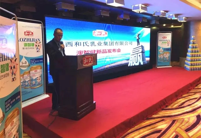 亿万先生mr·(中国区)官方网站