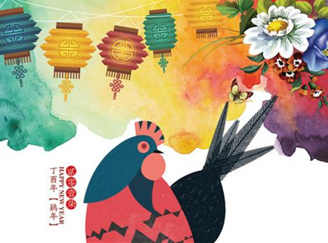 亿万先生mr·(中国区)官方网站