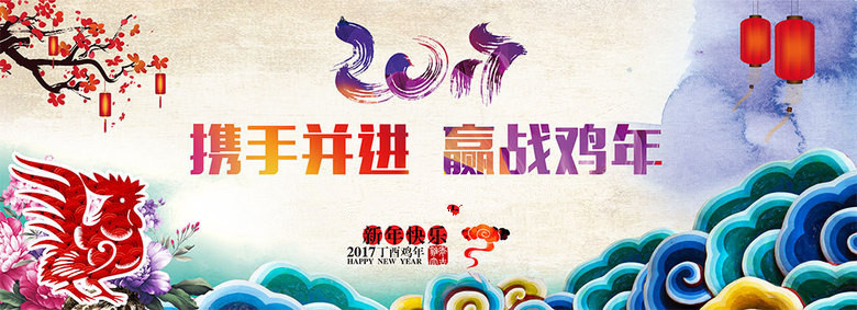 亿万先生mr·(中国区)官方网站