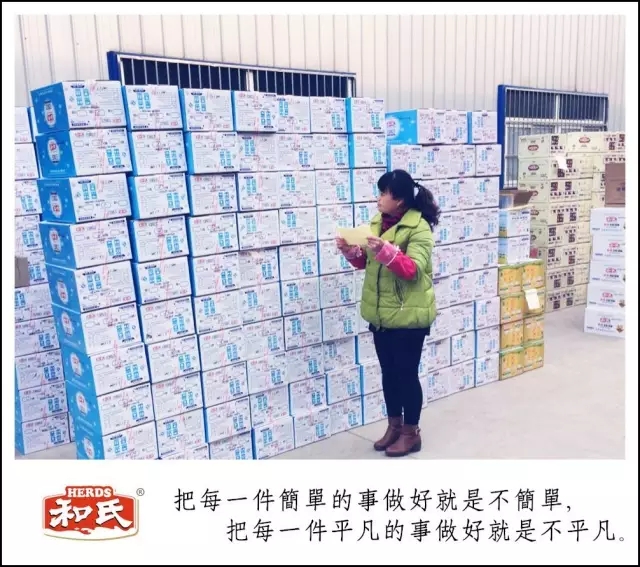 亿万先生mr·(中国区)官方网站