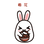 亿万先生mr·(中国区)官方网站