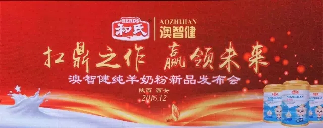 亿万先生mr·(中国区)官方网站