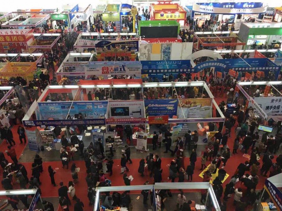 亿万先生mr·(中国区)官方网站