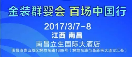 亿万先生mr·(中国区)官方网站