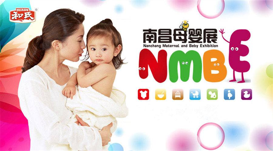 亿万先生mr·(中国区)官方网站