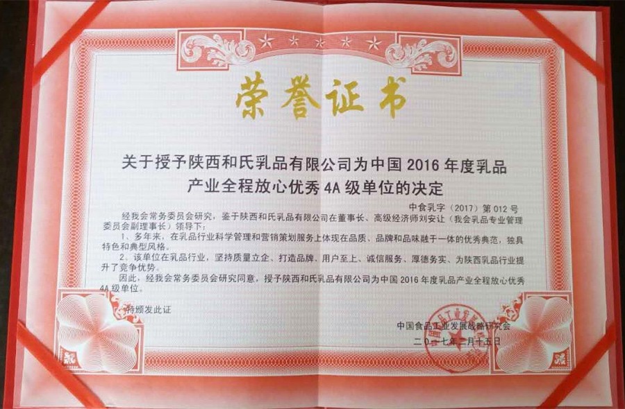 亿万先生mr·(中国区)官方网站