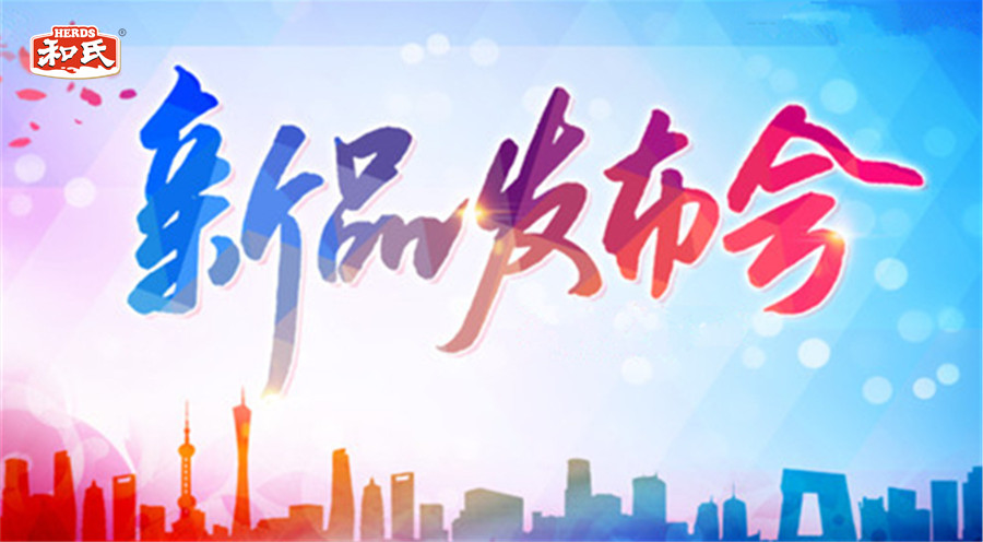 亿万先生mr·(中国区)官方网站