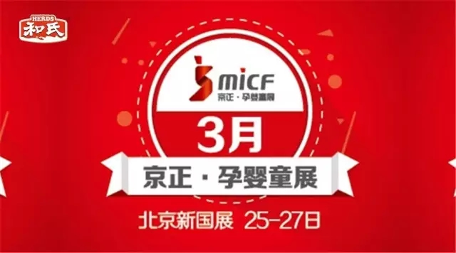 亿万先生mr·(中国区)官方网站