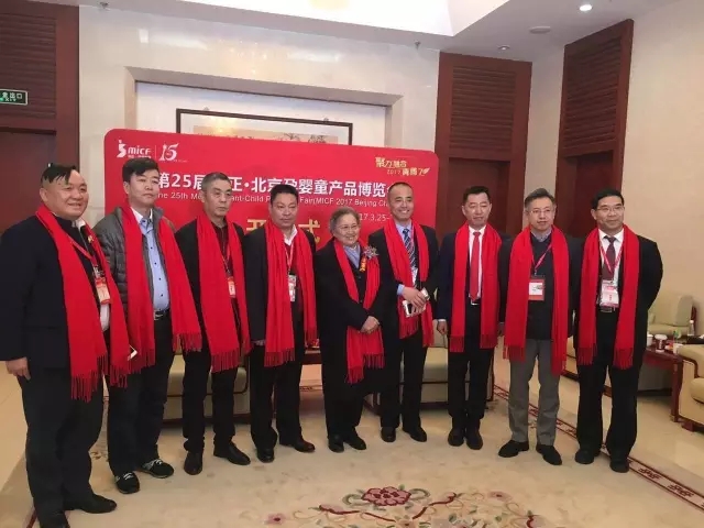 亿万先生mr·(中国区)官方网站