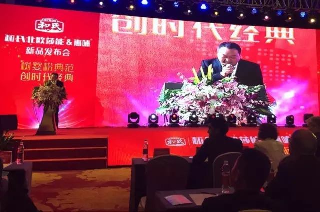 亿万先生mr·(中国区)官方网站