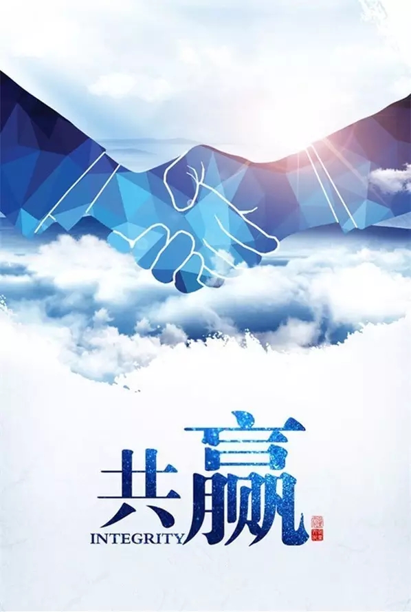 亿万先生mr·(中国区)官方网站