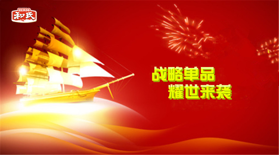 亿万先生mr·(中国区)官方网站