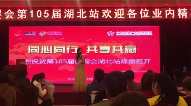 亿万先生mr·(中国区)官方网站