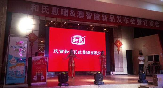 亿万先生mr·(中国区)官方网站