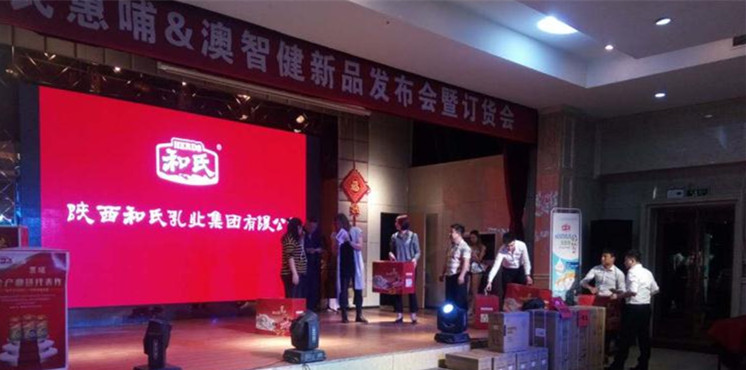 亿万先生mr·(中国区)官方网站