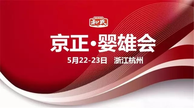 亿万先生mr·(中国区)官方网站