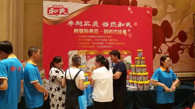 亿万先生mr·(中国区)官方网站