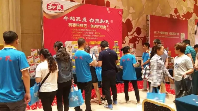 亿万先生mr·(中国区)官方网站