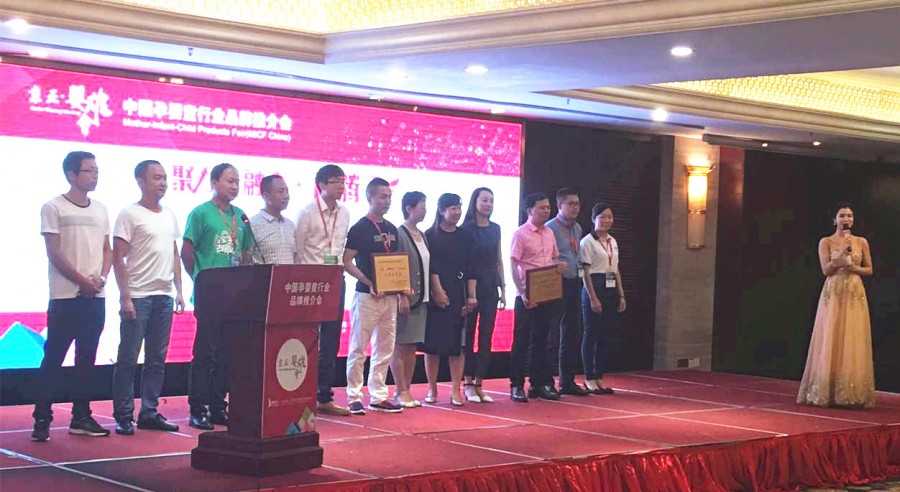 亿万先生mr·(中国区)官方网站