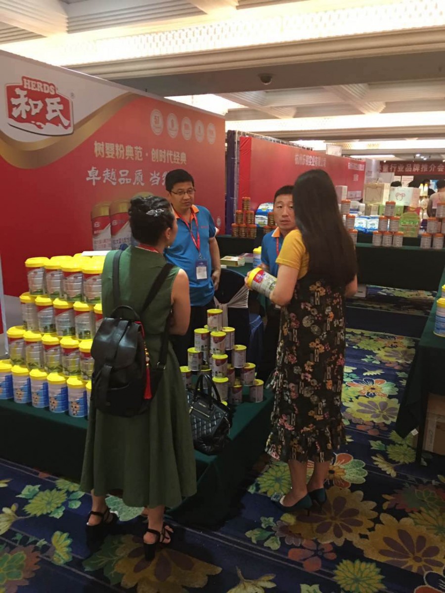 亿万先生mr·(中国区)官方网站