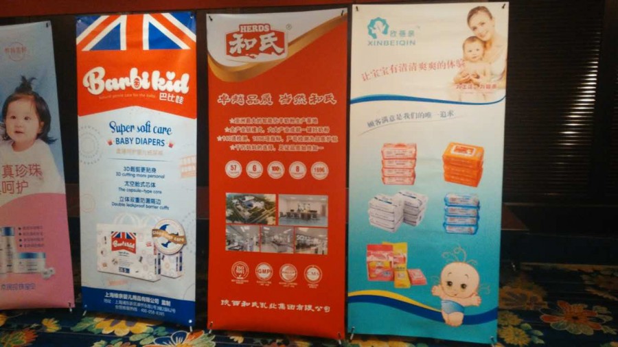 亿万先生mr·(中国区)官方网站