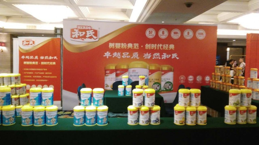 亿万先生mr·(中国区)官方网站