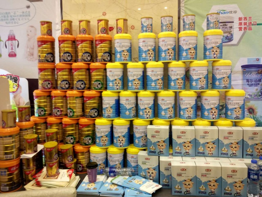 亿万先生mr·(中国区)官方网站