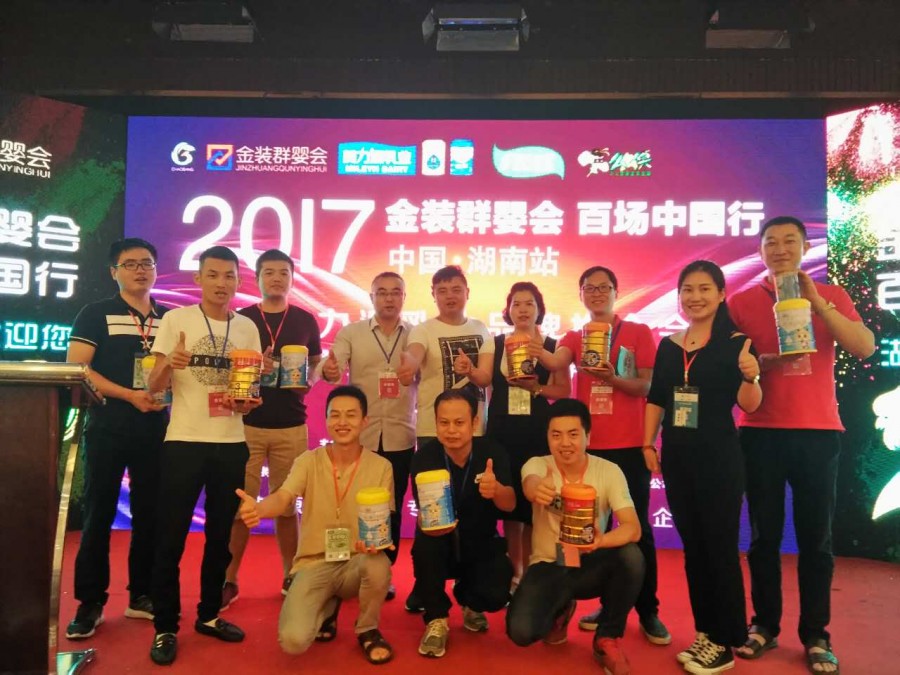 亿万先生mr·(中国区)官方网站