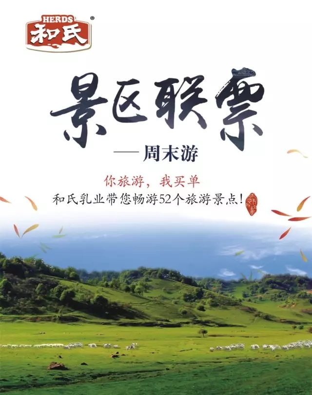 亿万先生mr·(中国区)官方网站