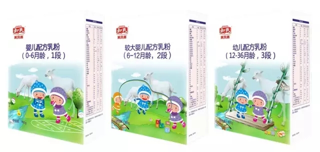 亿万先生mr·(中国区)官方网站