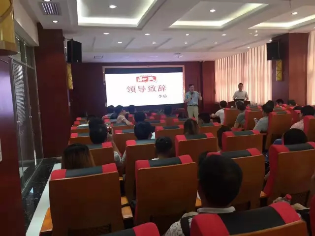 亿万先生mr·(中国区)官方网站