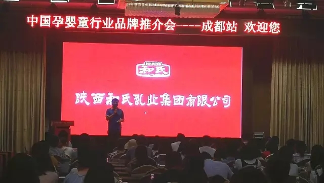 亿万先生mr·(中国区)官方网站