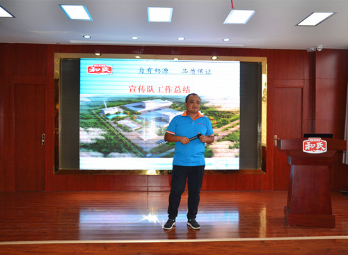 亿万先生mr·(中国区)官方网站