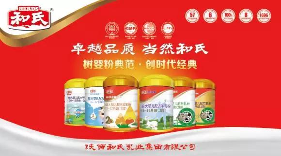 亿万先生mr·(中国区)官方网站