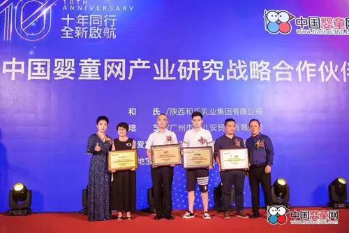 亿万先生mr·(中国区)官方网站