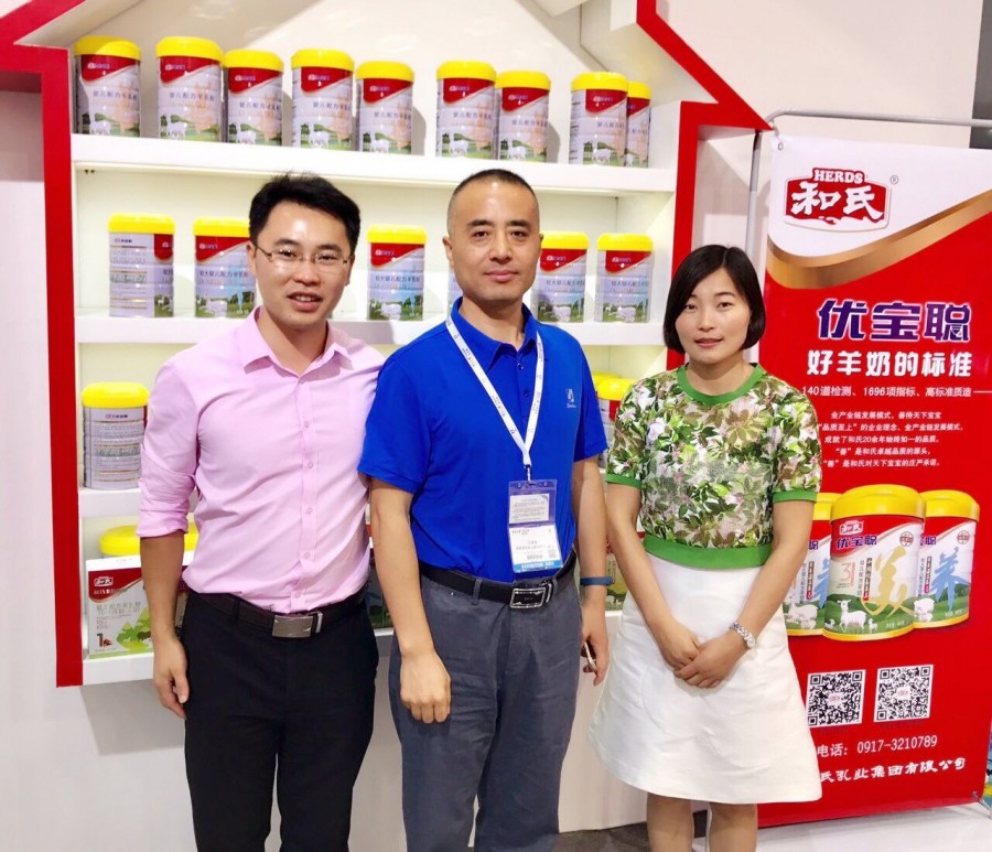 亿万先生mr·(中国区)官方网站