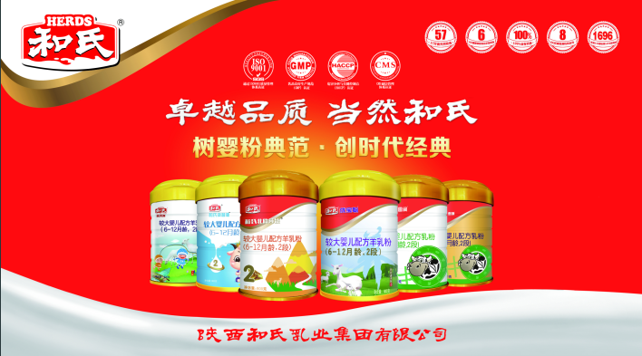 亿万先生mr·(中国区)官方网站