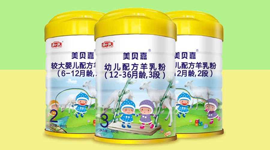 亿万先生mr·(中国区)官方网站