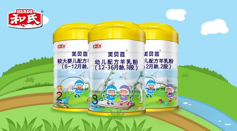 亿万先生mr·(中国区)官方网站