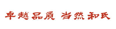 亿万先生mr·(中国区)官方网站