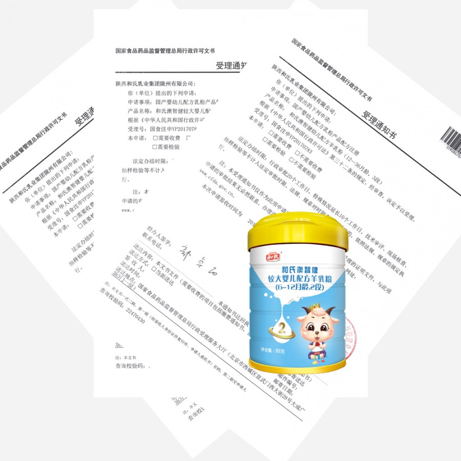 亿万先生mr·(中国区)官方网站